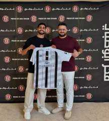 الجزيرة الإماراتي يعلن ضم إبراهيم عادل من بيراميدز رسميا
