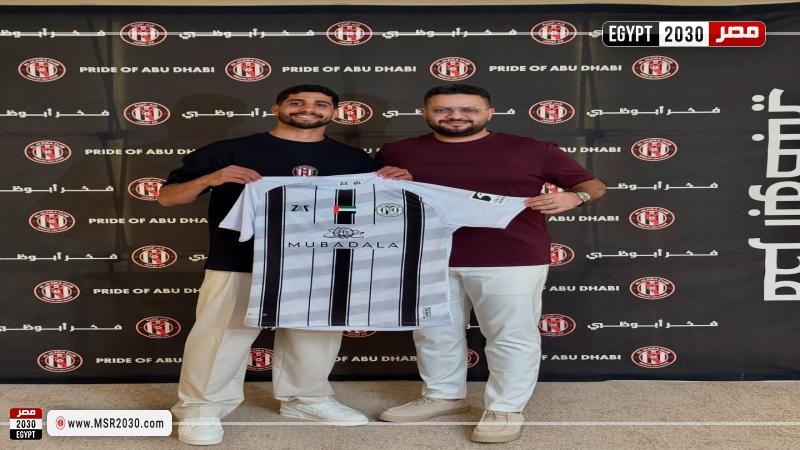 إبراهيم عادل