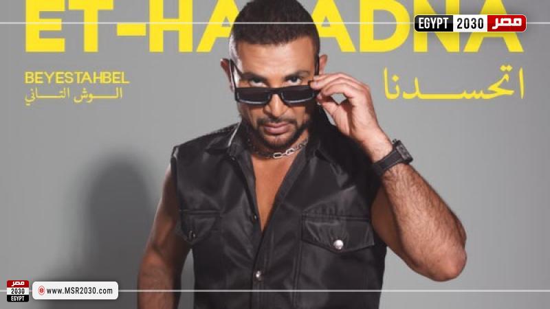 أحمد سعد