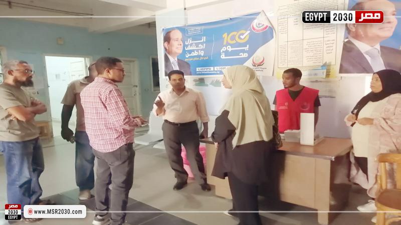 وكيل وزارة الصحة بالأقصر