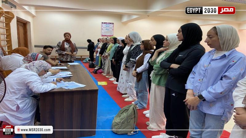 كلية علوم الرياضة بجامعة كفر الشيخ