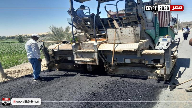 محافظة أسيوط 
