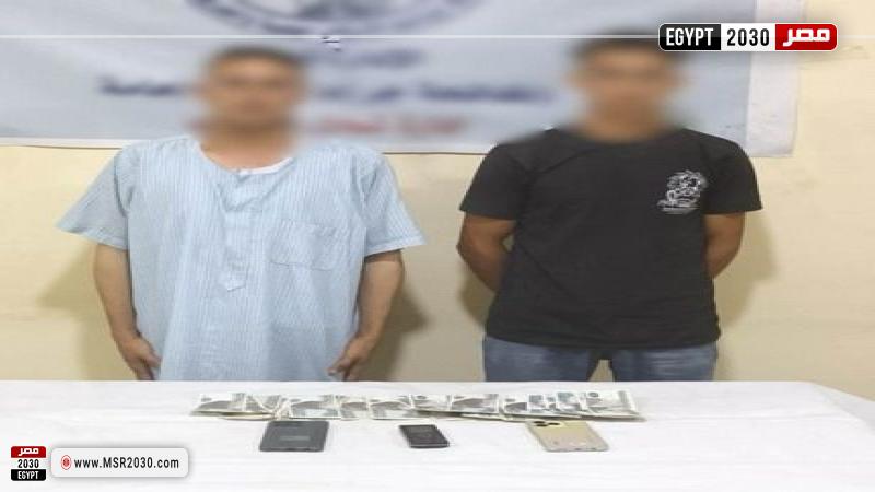 المتهمين