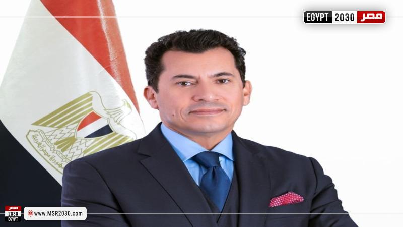 وزير الشباب والرياضة