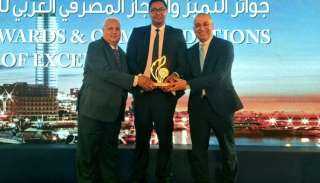 البنك الزراعي المصري يحصد جائزة التميز كأفضل بنك عربي متخصص بدعم وتمويل التنمية الزراعية المستدامة 2025