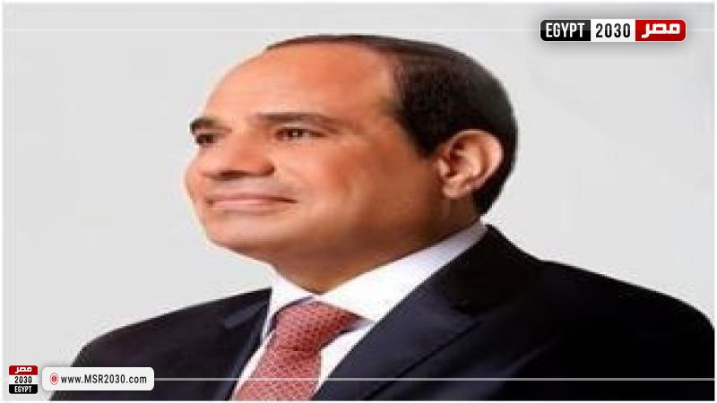 الرئيس السيسي