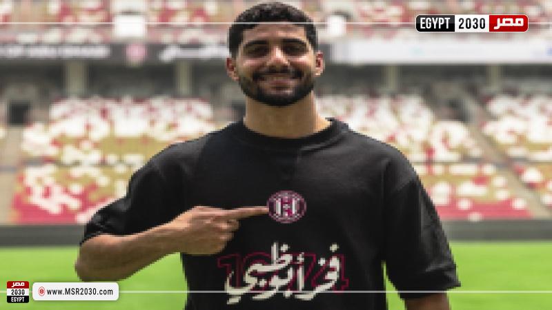 إبراهيم عادل