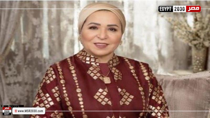السيدة انتصار السيسي