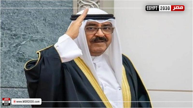 أمير الكويت