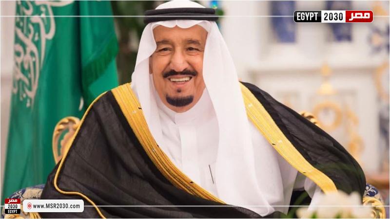 ملك السعودية