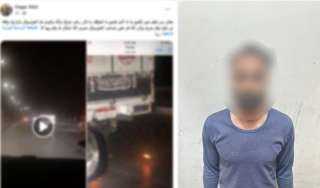 الأمن يكشف ملابسات فيديو حادث تصادم بين سيارة ودراجة نارية بالمعادي