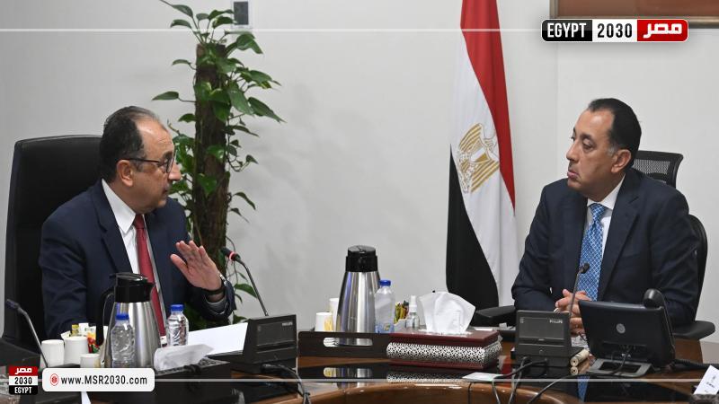 مصر 2030