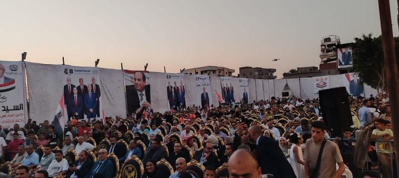 المؤتمر الجماهيري