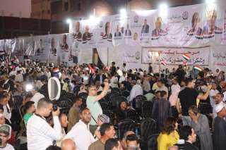 وسط هتافات التأييد.. حزب الجبهة الوطنية يحشد الآلاف في مؤتمر جماهيري بالجيزة