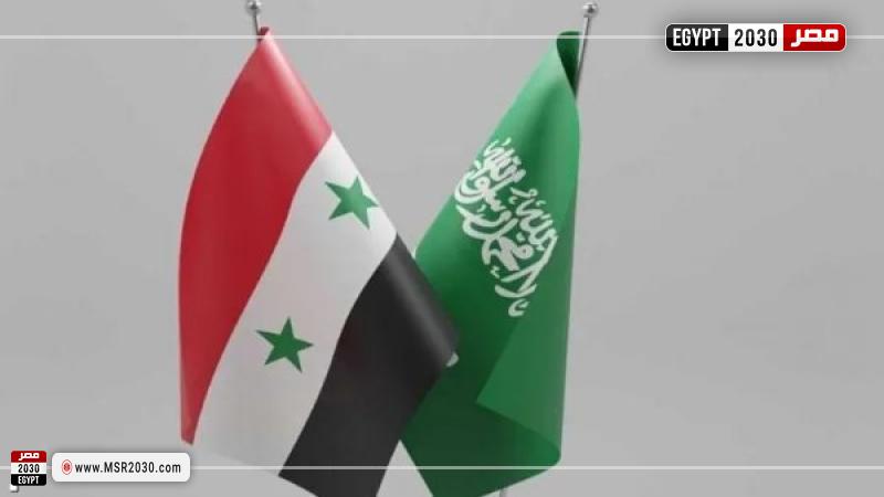سوريا و السعودية