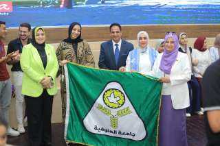 كلية التربية النوعية بجامعة المنوفية تتألق في المحافل الجامعية وتحقق إنجازًا جديدًا فى ملتقى إبداع السادس بجامعة بنها