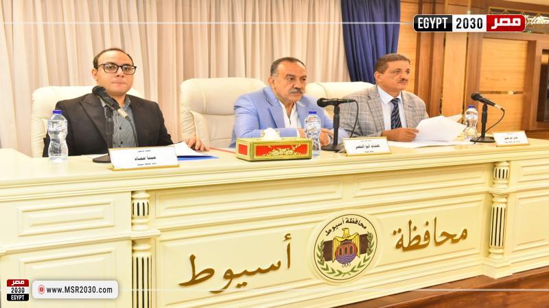 محافظ أسيوط
