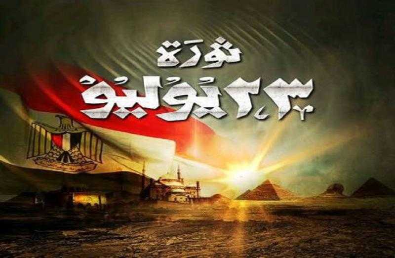 صراع الأفكار.. أستاذ تاريخ يوضح أسرار ثورة 23 يوليو