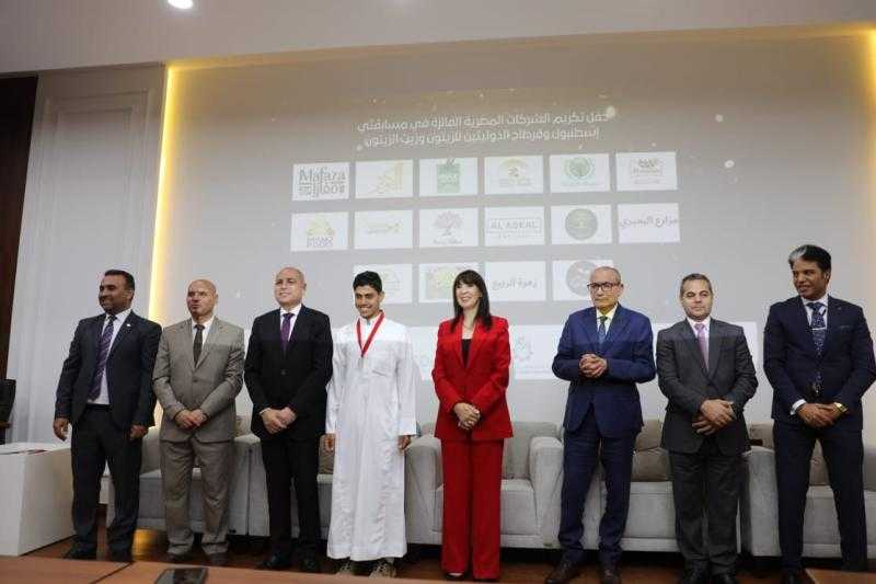 محافظ القاهرة يشهد حفل تكريم الفائزين من الشركات المصرية في مسابقتى إسطنبول وقرطاج الدوليتين للزيتون