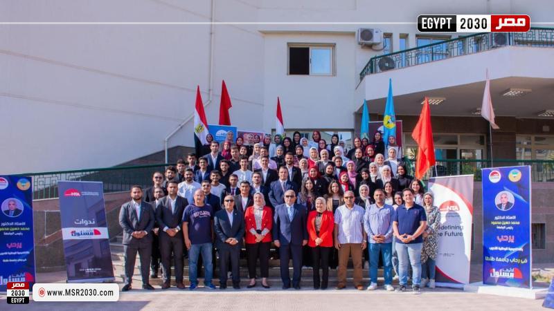رئيس جامعة طنطا 
