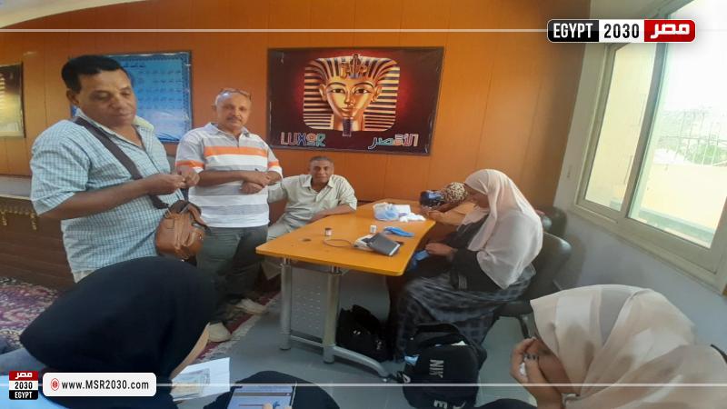 مدينة القرنة بمحافظة الأقصر 