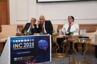 الصحة تشارك في المؤتمر الدولي السابع عشر لمناظير المخ والعمود الفقري (INC 2025) لتعزيز التعليم الطبي المهني المستمر