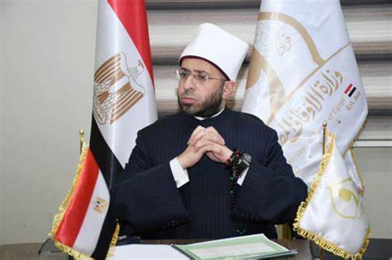 وزير الأوقاف 