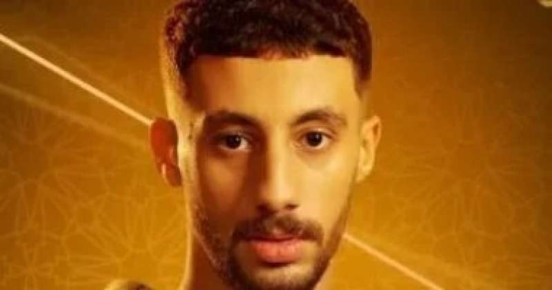 فليكس