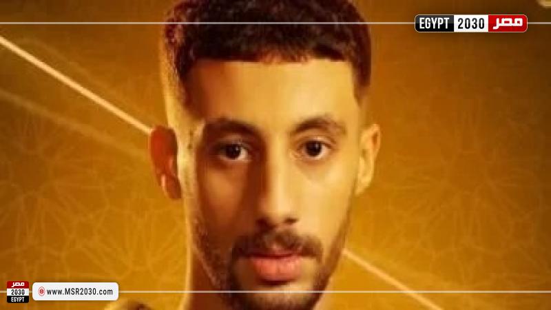 فليكس
