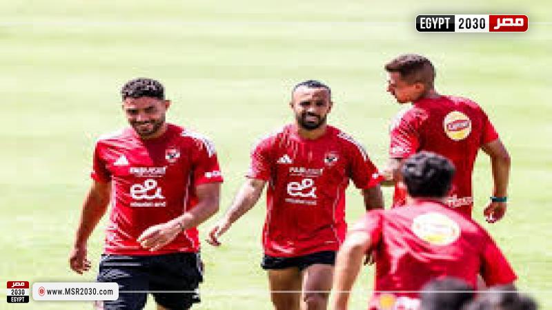 الأهلي