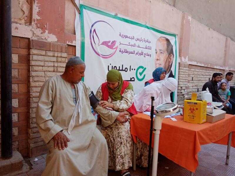 الصحة: حملة «100 يوم صحة» قدّمت 14 مليون و556 ألف خدمة طبية مجانية خلال تسعة أيام