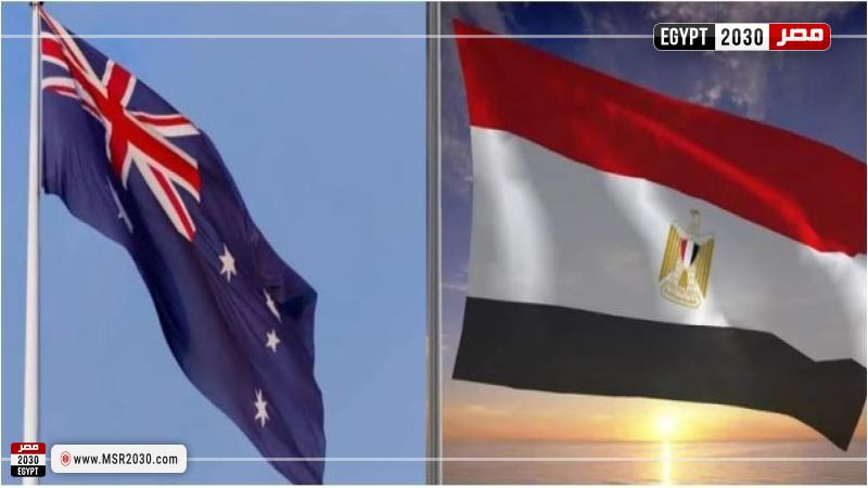 مصر أستراليا