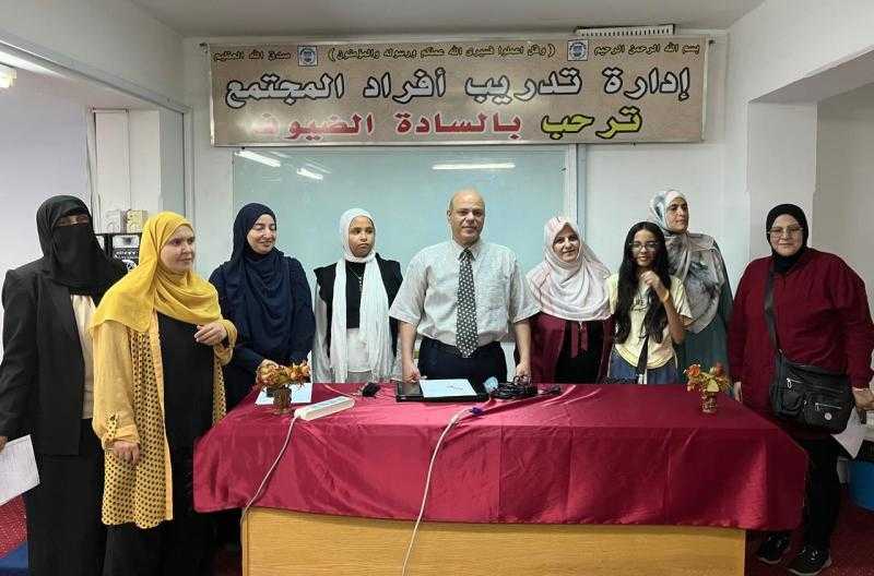 مهارات الذكاء العاطفي في دورة تدريبية بجامعة قناة السويس لتنمية القدرات الشخصية والاجتماعية