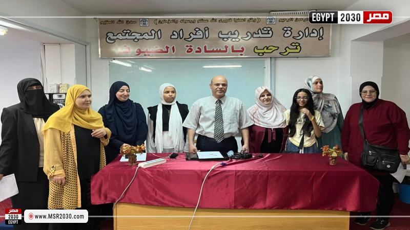 جامعة قناة السويس