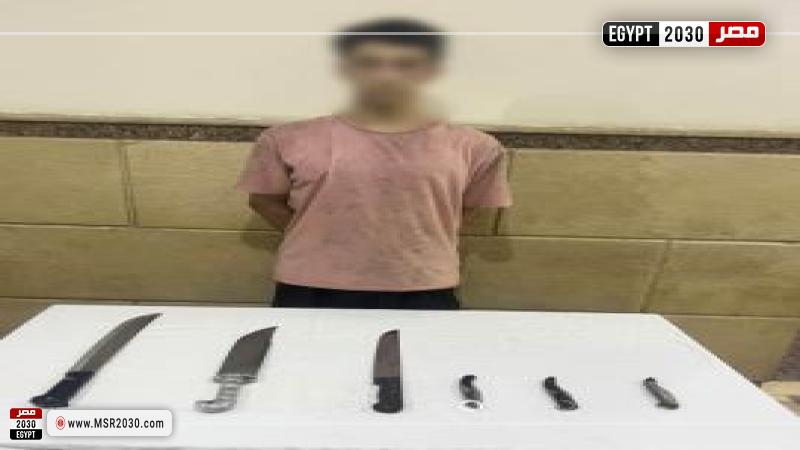 ضبط صاحب صفحة يروج لبيع أسلحة