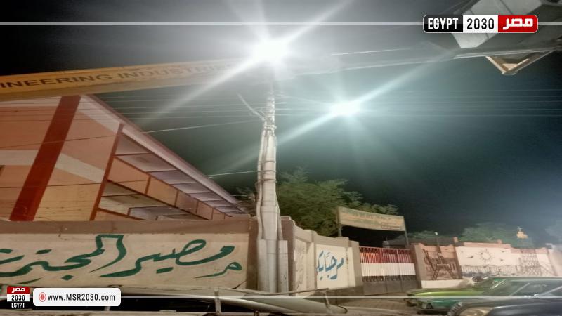 محافظة أسيوط 