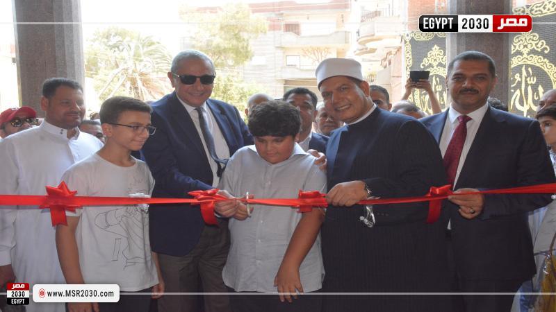 محافظ الغربية