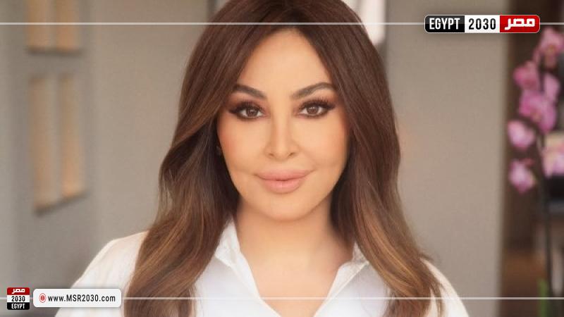 إليسا