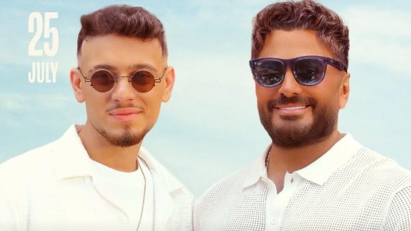 تامر حسني والشامي 