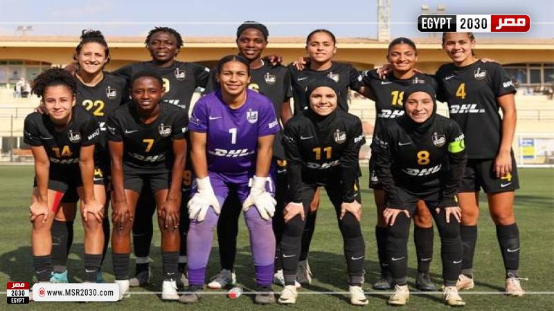 مسار