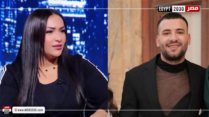 آية، شقيقة مطرب المهرجانات مسلم