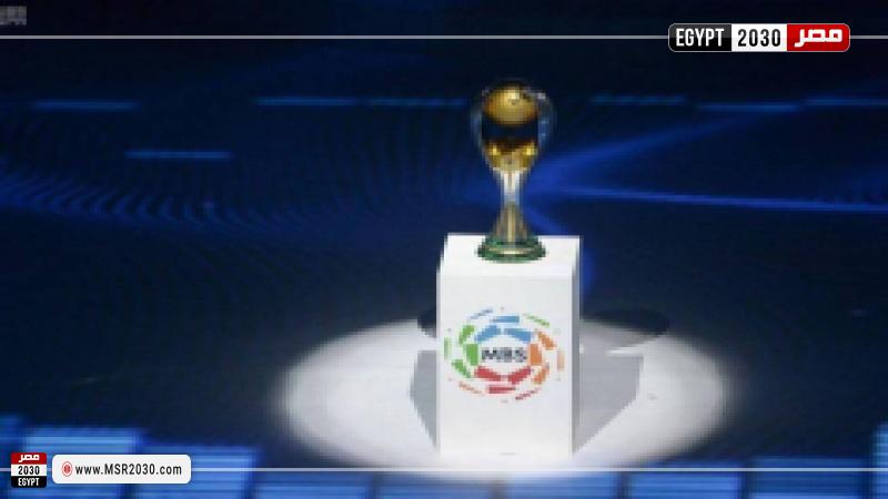 الدوري السعودي