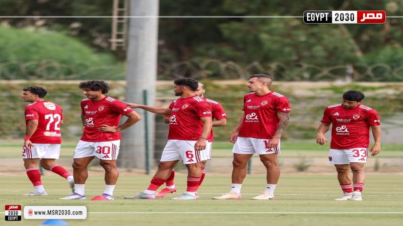 الأهلي