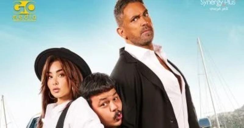 انطلاق فيلم ”الشاطر” في دور العرض السعودية والخليجية