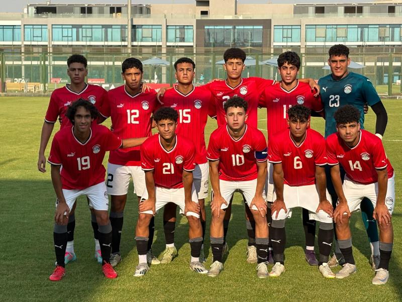 منتخب مصر تحت 17 عاما