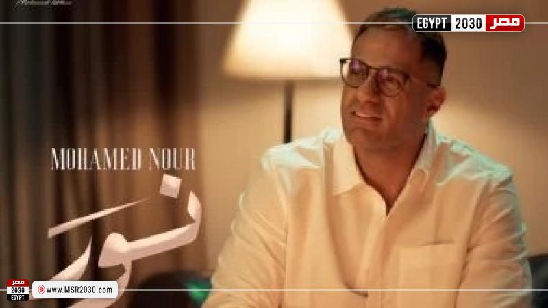 محمد نور