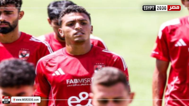 ياسين مرعي