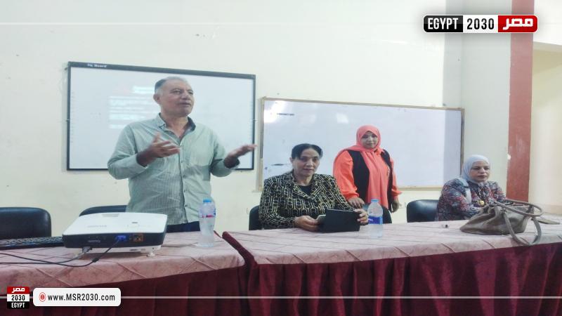 جامعة قناة السويس 