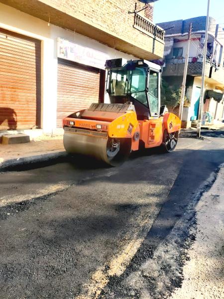محافظة الأقصر 
