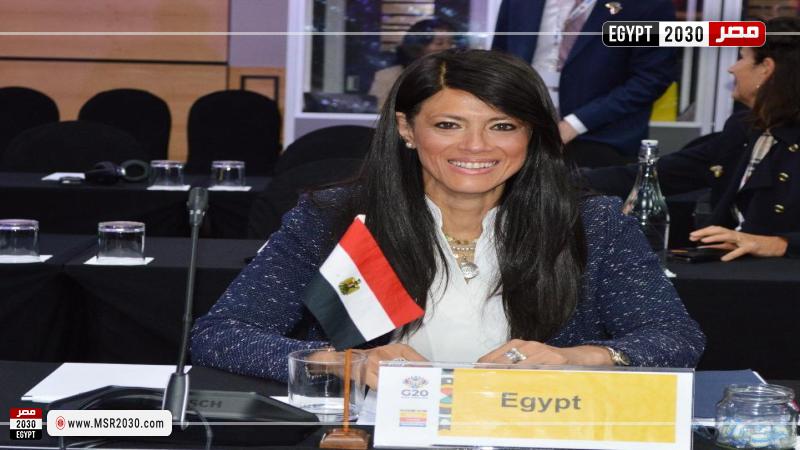 وزيرة التخطيط والتعاون الدولي 